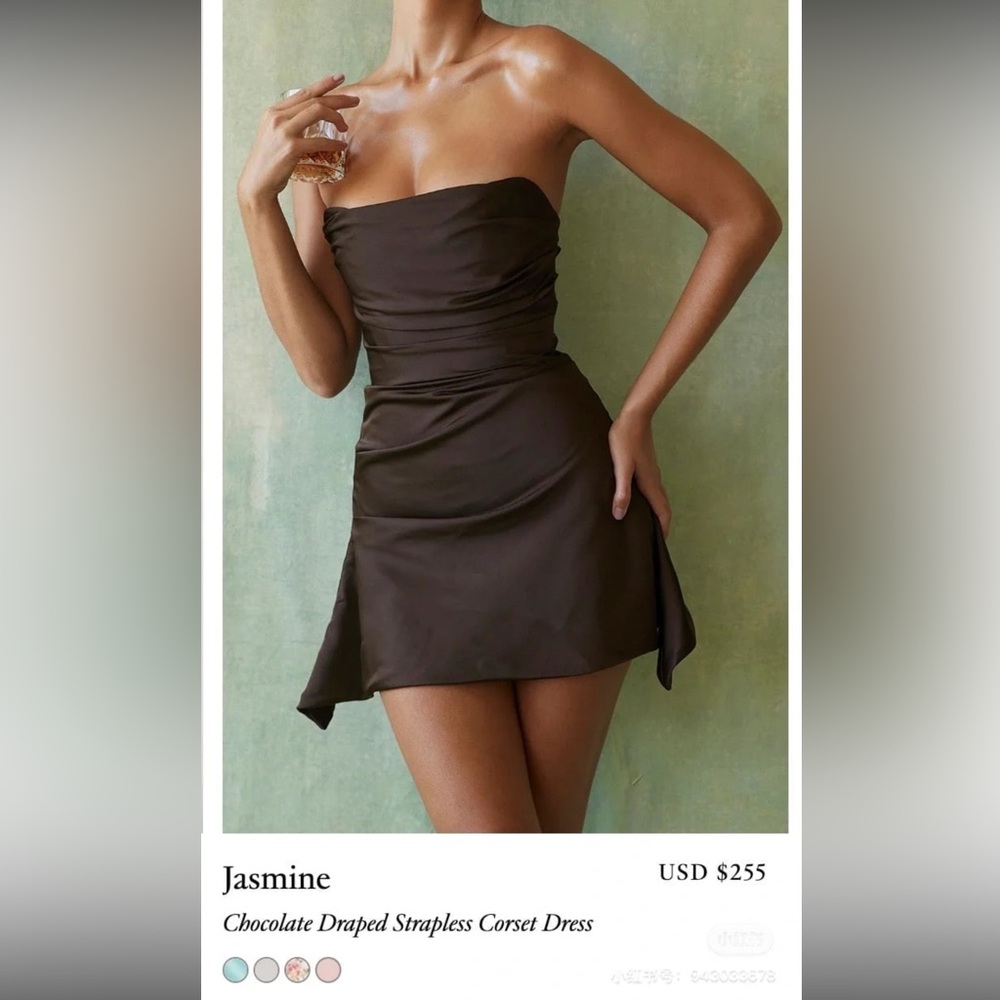 House of CB Jasmine brown draped strapless corset mini dress medium
